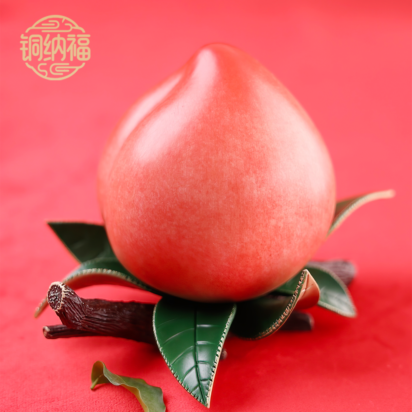 黄铜寿桃摆件工艺品家居客厅玄关电视柜装饰乔迁长辈礼品祝寿礼物