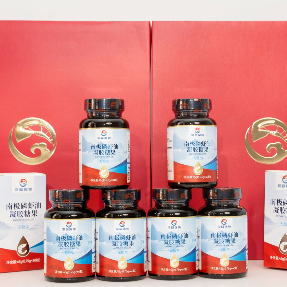 【多周期组合装】深蓝瑞驰磷虾油呵护心脑管高品质60粒*6瓶