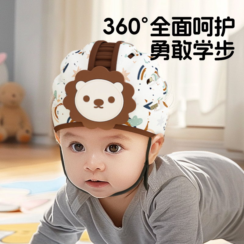 【护头神器】sunnybebe儿童防摔帽宝宝护头帽学步学爬防摔护头头盔