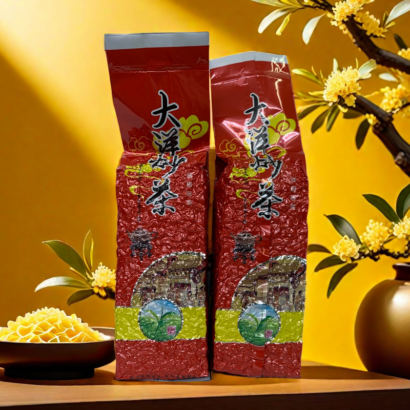 （啊涛专属）揭西大洋炒茶春梅占高香清香型真空包装