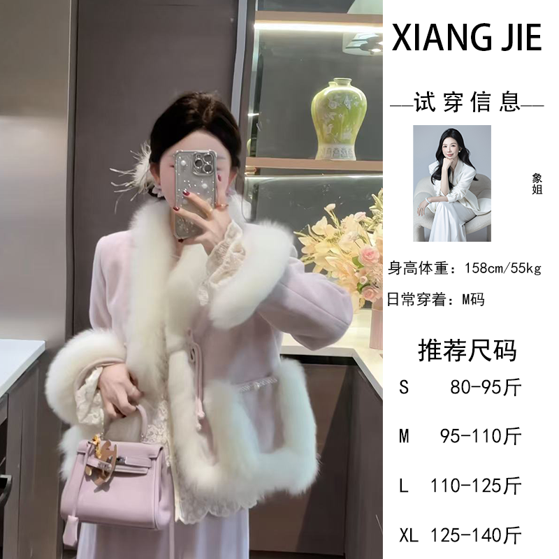 【象姐定制】【遥相顾】浅紫色羽绒服预CDX5YRF1811C时尚日常设计师