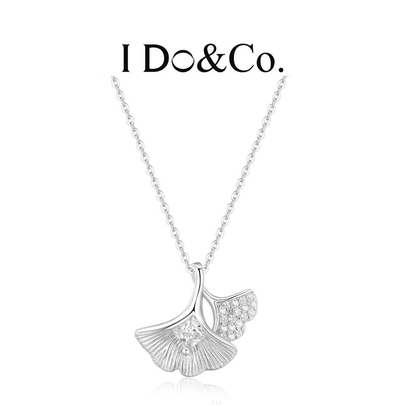 I Do&Co. 坠链均925银 三生有杏项链女 轻奢小众高级感银饰送女友