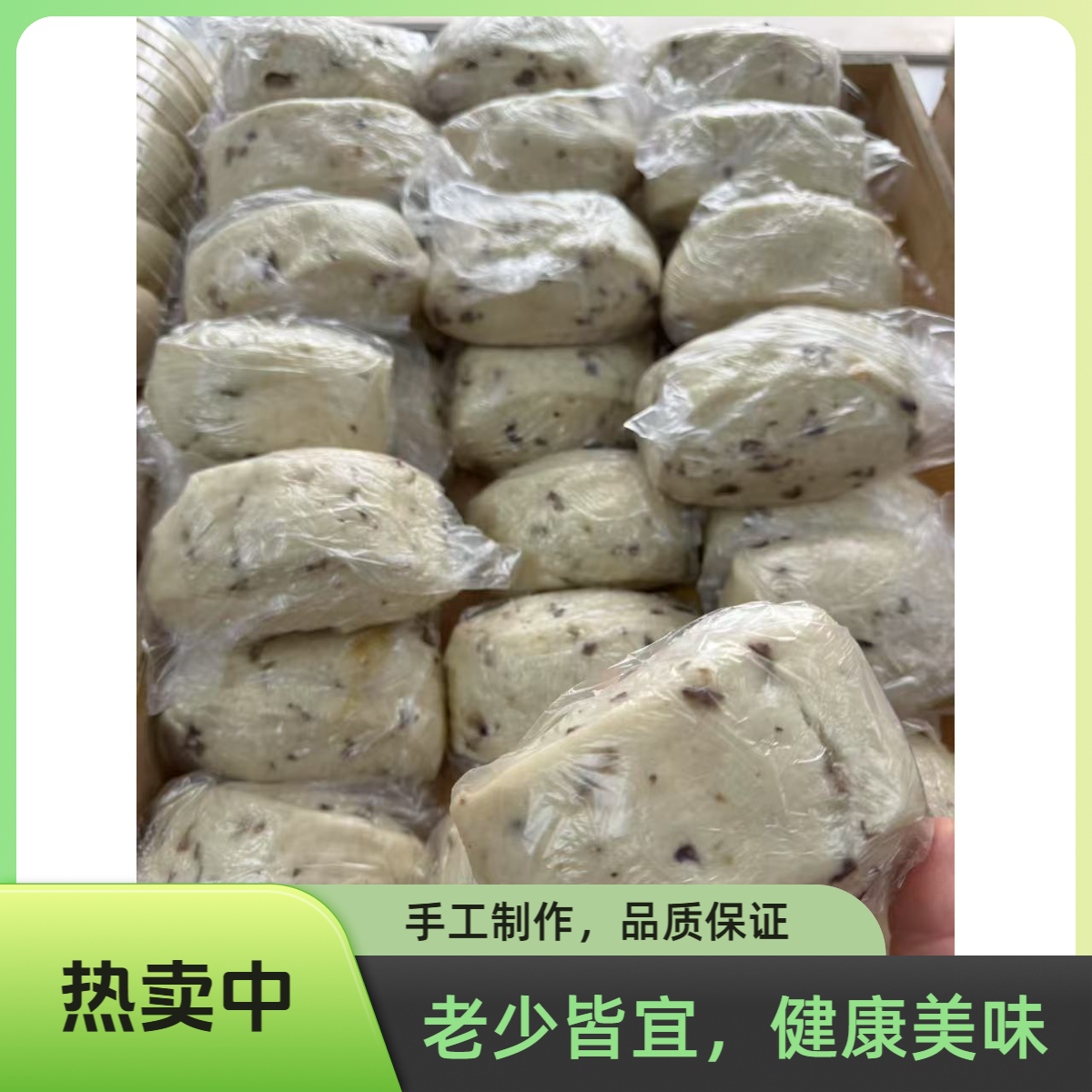 崇明兰姐刀切馒头 纯手工制作