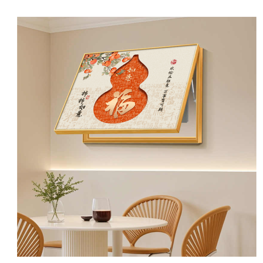 入户电表箱装饰画免打孔配电箱遮挡多媒体盒电闸箱开关弱电箱挂画
