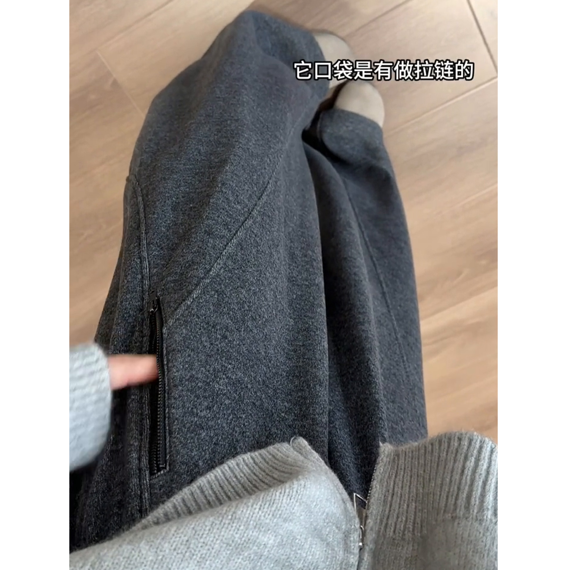 深灰色毛呢弯刀裤女秋冬大码胖mm宽松显瘦遮肉休闲阔腿香蕉镰刀裤