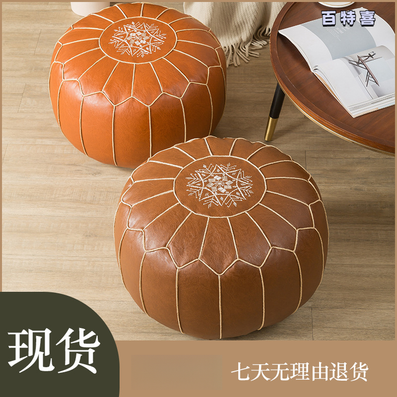 摩洛哥风格坐垫油蜡皮坐墩地上蒲团坐垫简约榻榻米坐垫免洗坐墩