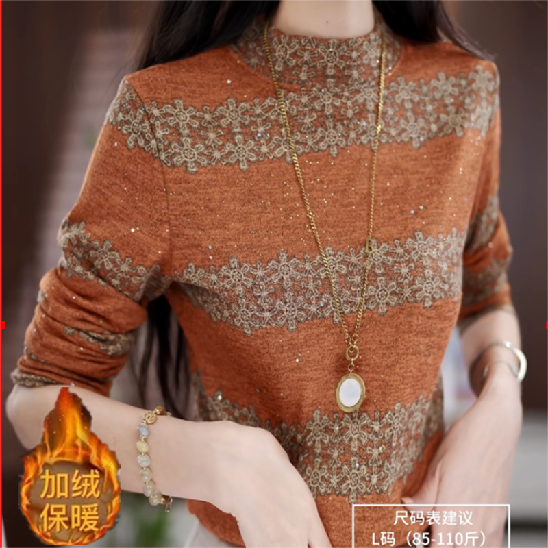 高级感中领加绒长袖打底小衫女春秋冬新款妈妈装内搭洋气保暖上衣