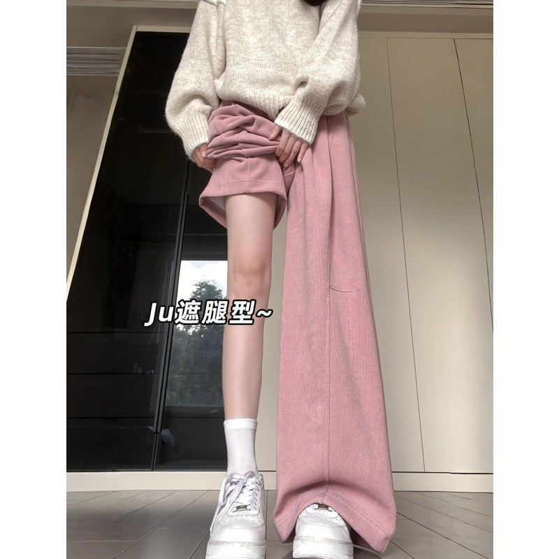 大码300斤粉色灯芯绒阔腿裤女秋冬加绒加厚保暖休闲宽松百搭长裤