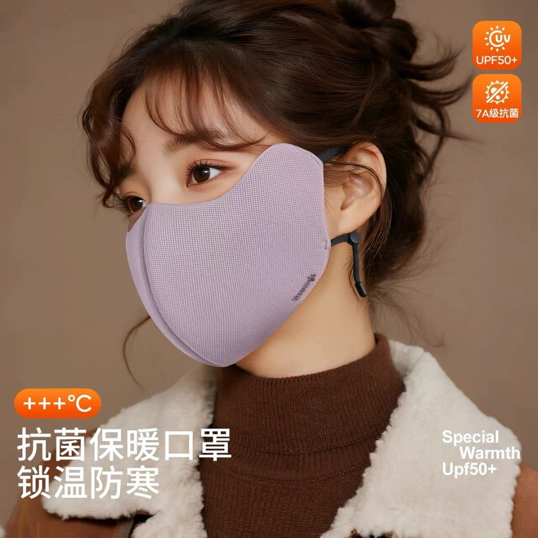 口罩冬季保暖高颜值女防风防寒防晒秋冬户外骑行口罩小脸服帖5D