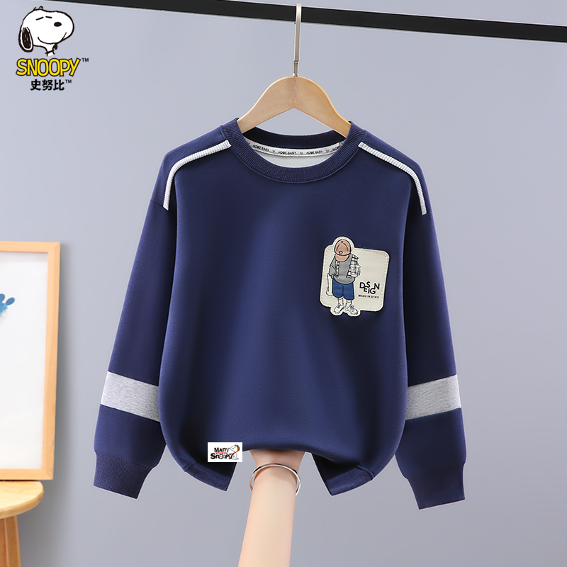 史努比男童卫衣秋冬装2025新款洋气中大童男孩圆领加绒长袖打底衫