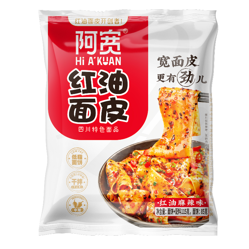 阿宽 红油面皮 红油麻辣味 115g*5袋/10袋/20袋