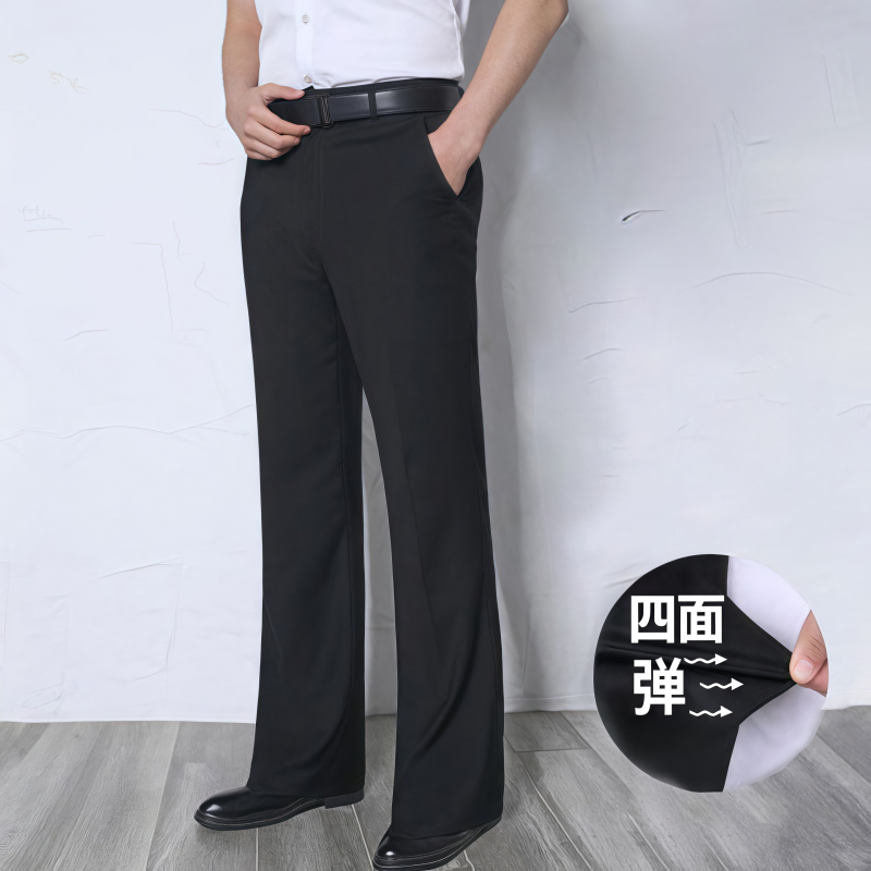 JIDUTIAP四面弹高腰裤男喇叭裤垂感免烫直筒大脚西裤宽松阔腿长裤