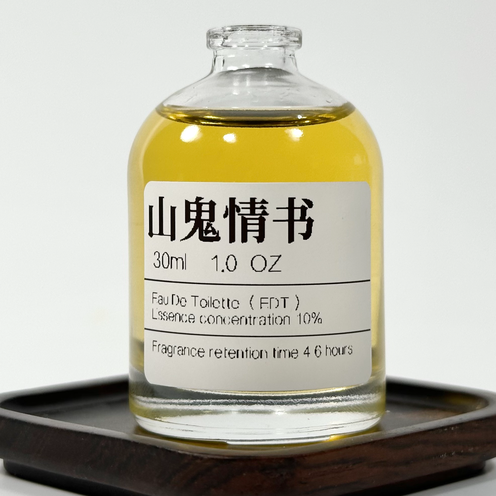 【山鬼情书】焚香+木质香+百合+茉莉 原创小众香氛除味2ml/30ml