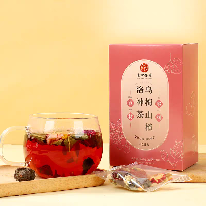 乌梅山楂洛神茶玫瑰荷叶真材实料消消茶包