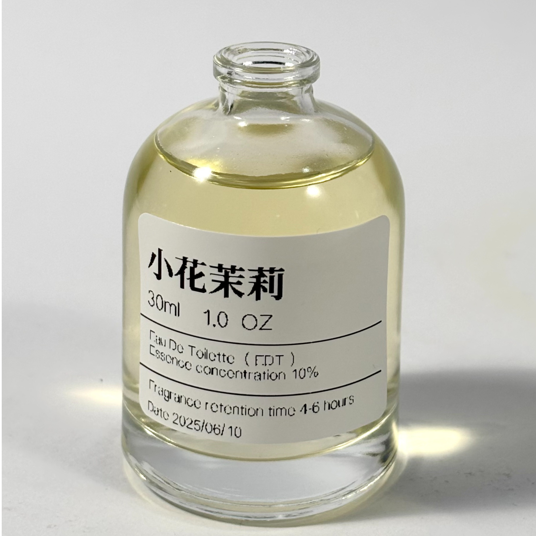 【小花茉莉】小众香氛喷雾