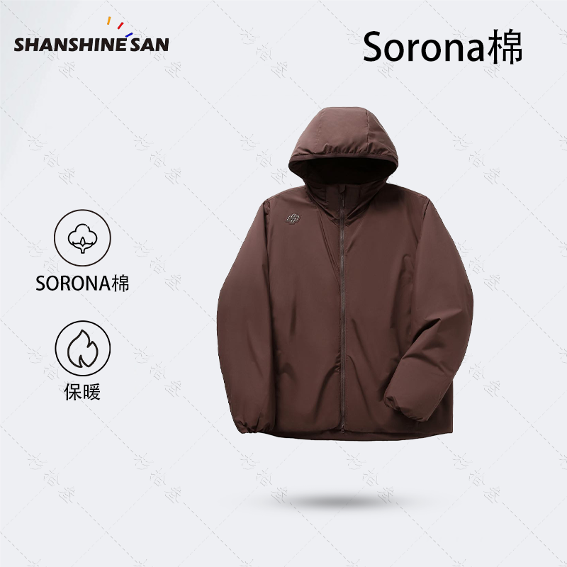 索罗娜棉】秋冬保暖防风男士棉衣户外纯色运动连帽棉服1716