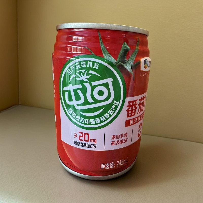 【中粮品质屯河番茄汁】新鲜无添加浓缩番茄汁整箱装适合早餐轻食