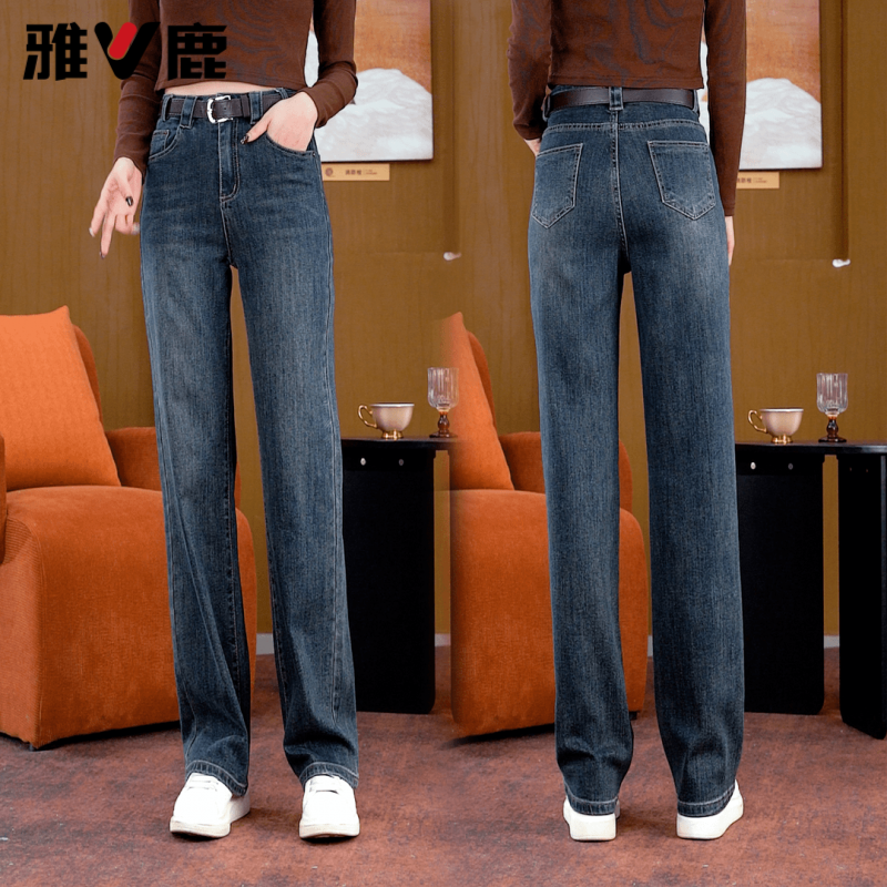 雅鹿春秋2025新款时尚牛仔裤高腰显瘦直筒裤复古窄版阔腿裤
