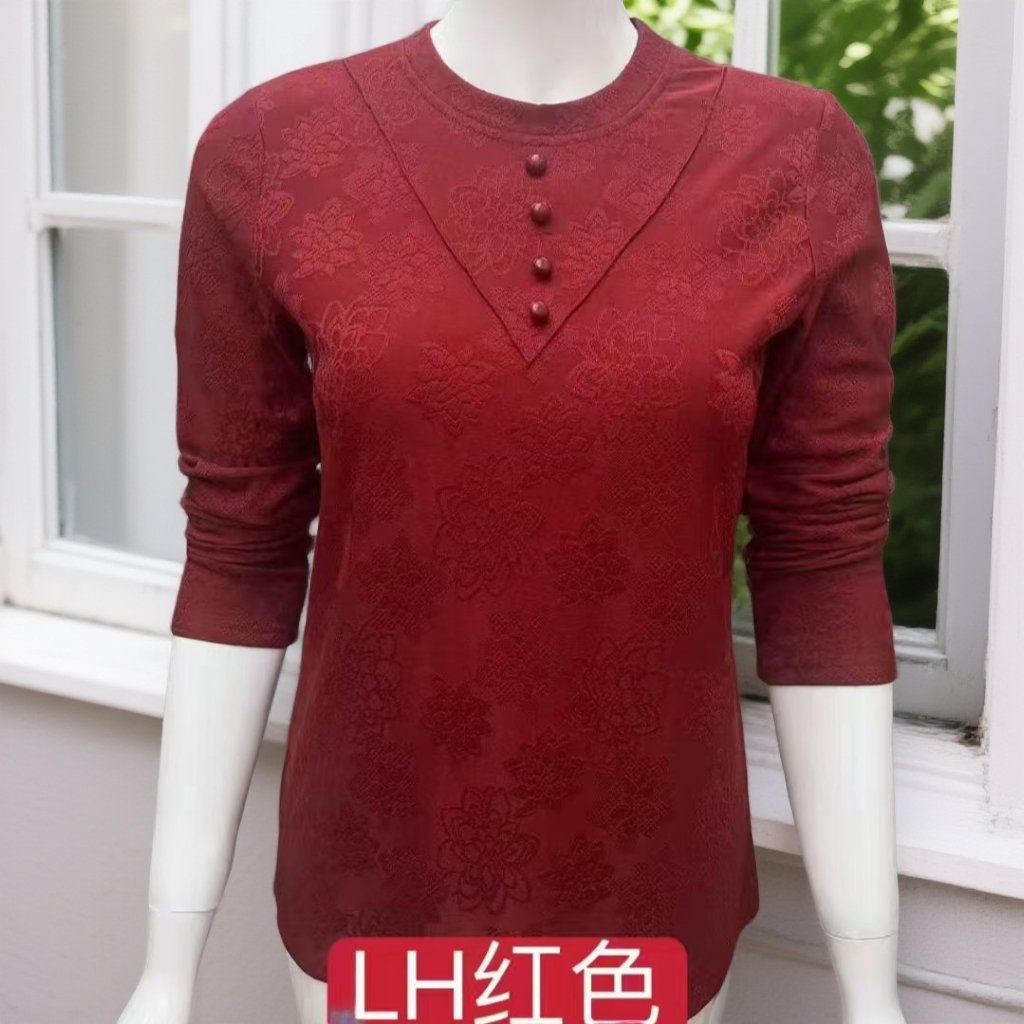 提花棉钉扣加绒打底衫时尚百搭显瘦修身时尚中老年女装网红打底衫
