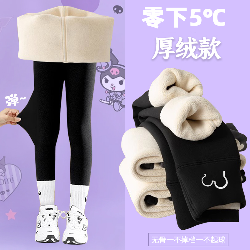 【加厚】儿童鲨鱼裤加绒裤秋冬打底芭比裤保暖弹力裤瑜伽裤女童外穿