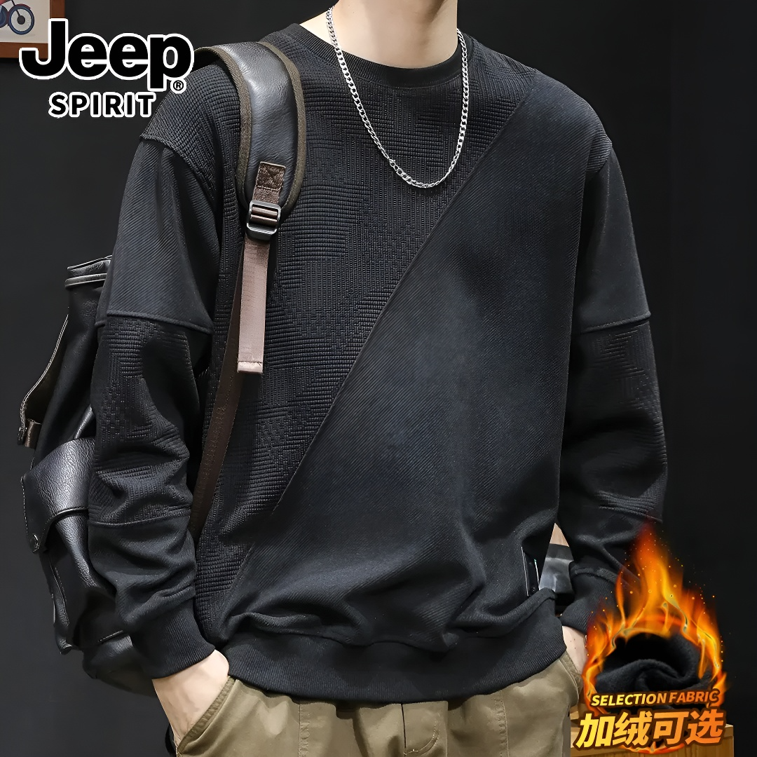 JEEPSPIRIT吉普潮牌加绒卫衣男款春秋款拼接上衣男士长袖秋季男装