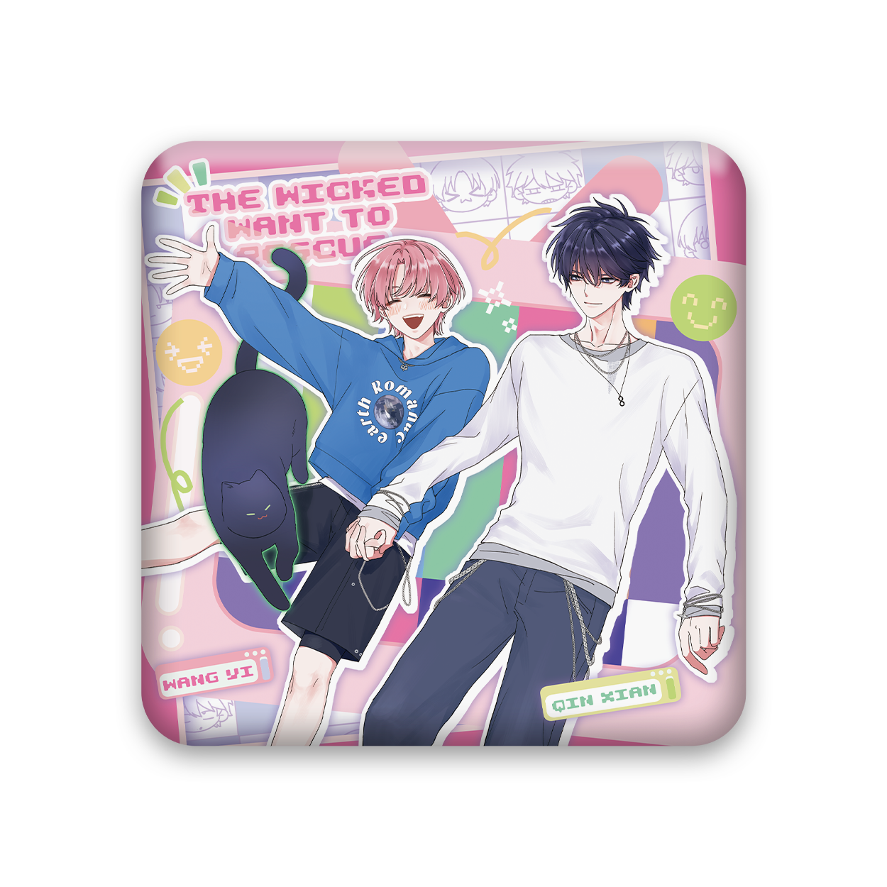 《恶人想要抢救一下》甜蜜时刻系列 周边 徽章色纸