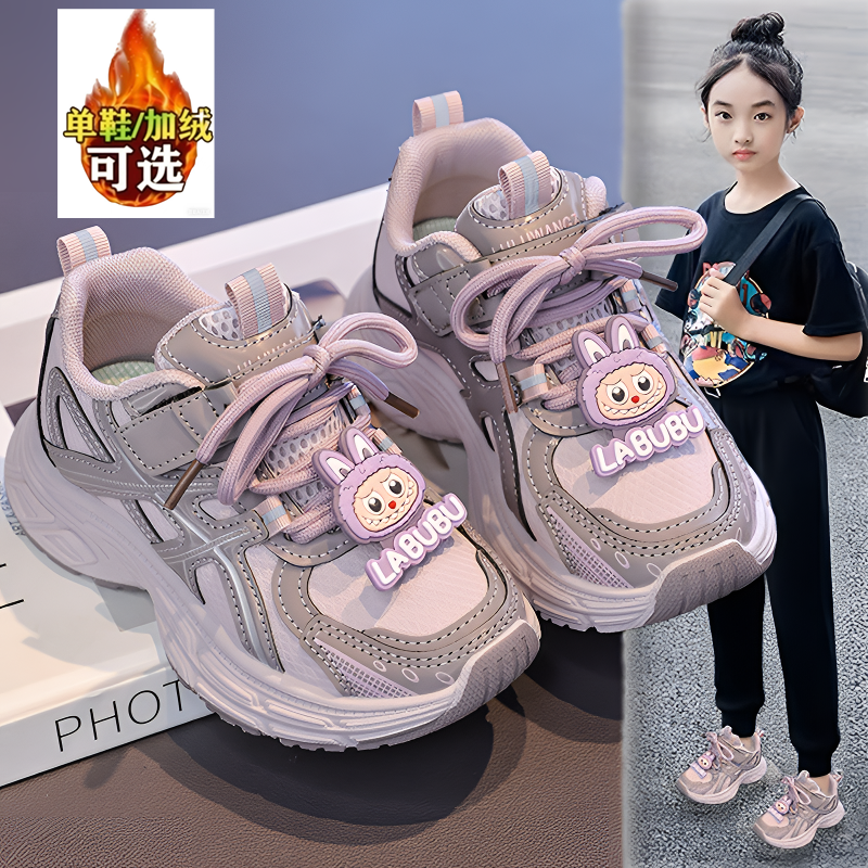 ABC儿童棉鞋女童加绒运动鞋2025冬季爆款女孩保暖老爹鞋皮面冬鞋