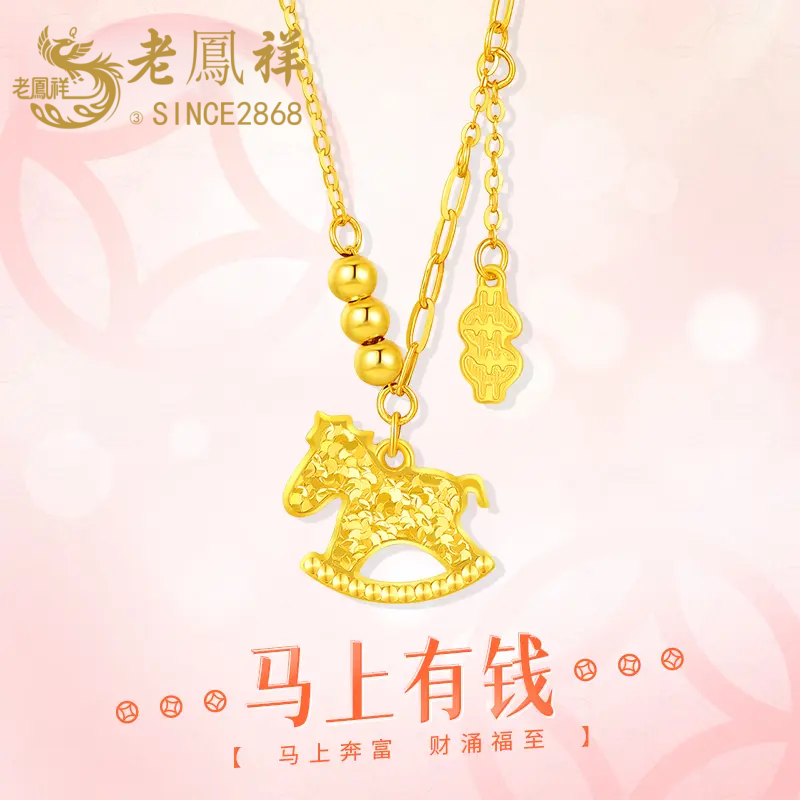 坠链均足银 纯银马上有钱项链碎冰冰项链马到成功流苏锁骨链气质