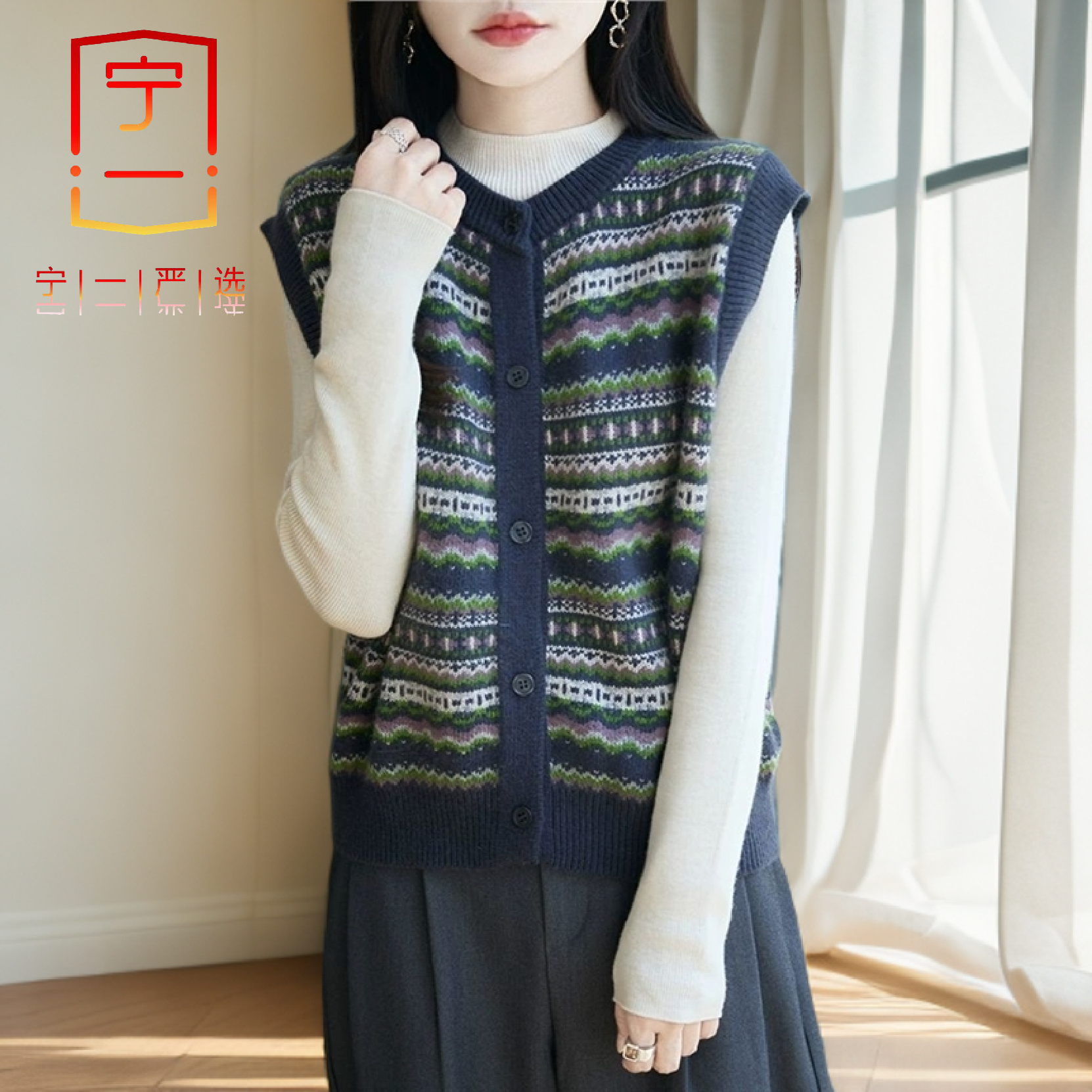 【宁一女装】复古提花条纹圆领针织马夹女叠穿打底马甲毛衣坎肩上衣