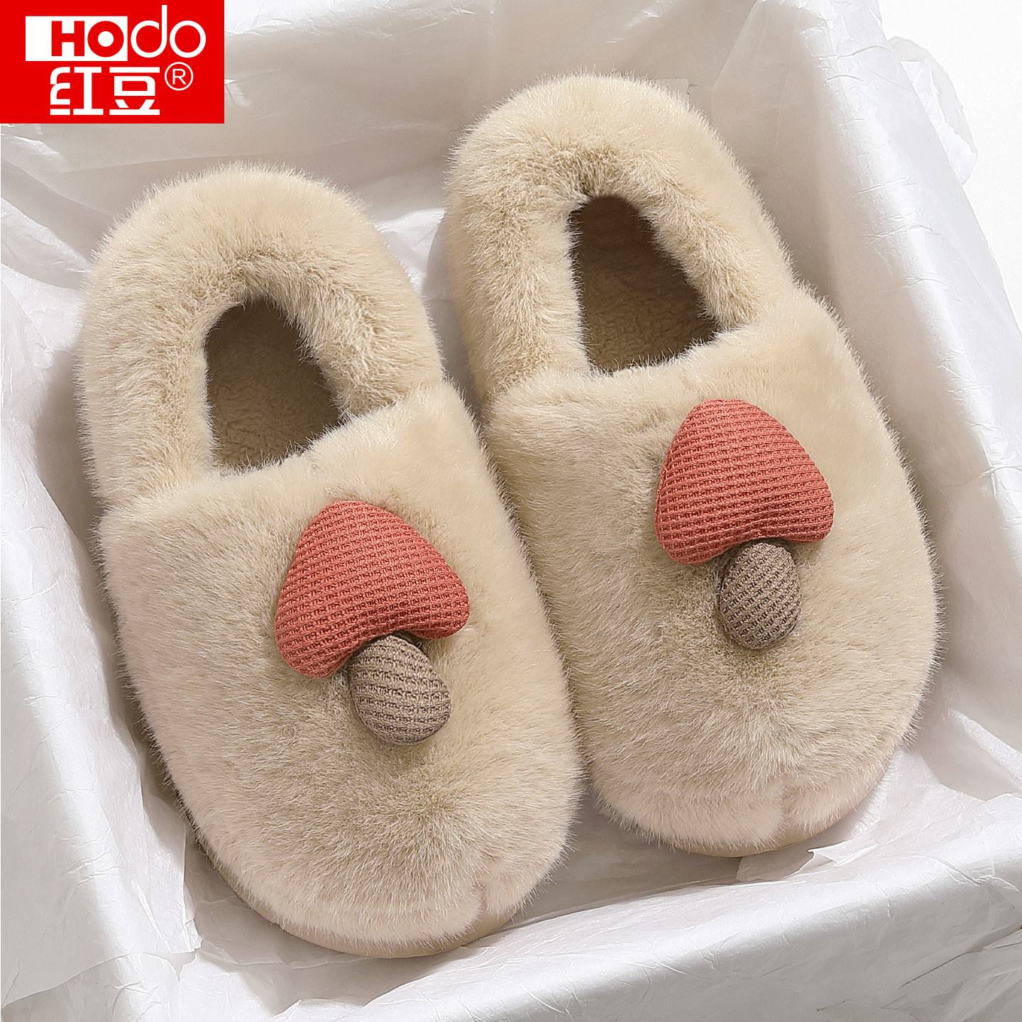 红豆卡通蘑菇棉拖鞋女冬季包跟2025新款室内家居保暖毛毛加绒棉鞋