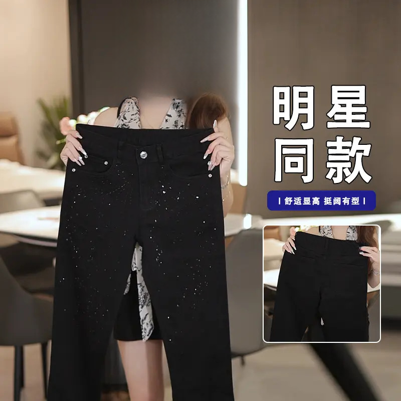 秋冬新款满钻男士纯黑色牛仔裤时尚百搭修身弹力裤子显高显瘦穿搭