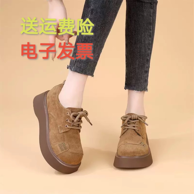 【万达撤柜】2025新款翻毛厚底勃肯单鞋女气质加绒百搭轻便显脚小