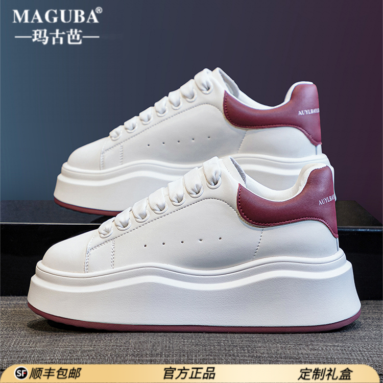 玛古芭今年流行休闲板鞋女厚底增高显脚小简约轻奢时尚百搭小白鞋