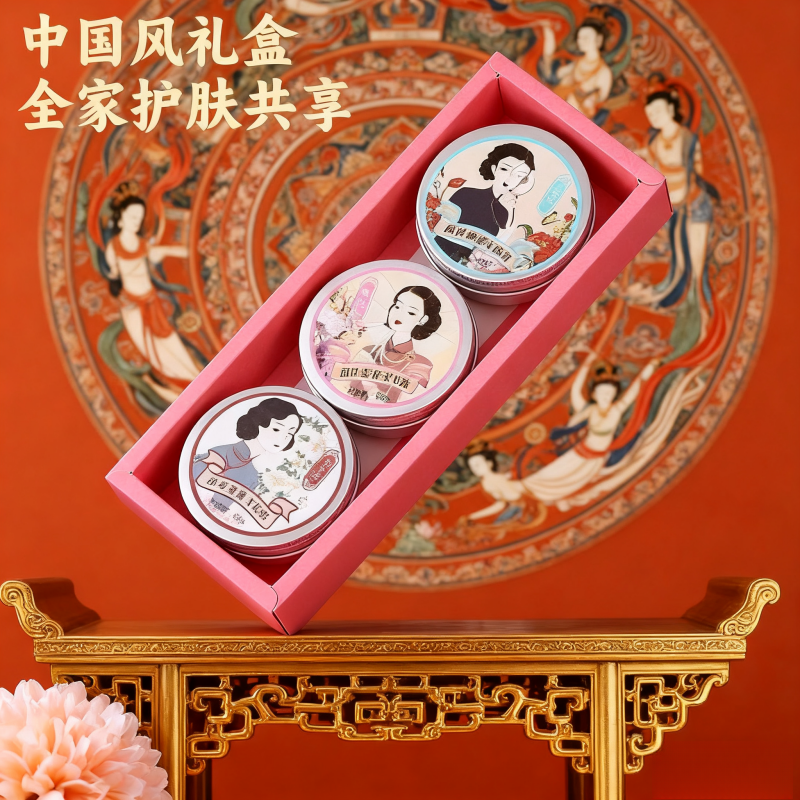 【礼盒装】老上海雪花膏护手霜补水滋润保湿抗皱防干裂润肤乳久留香