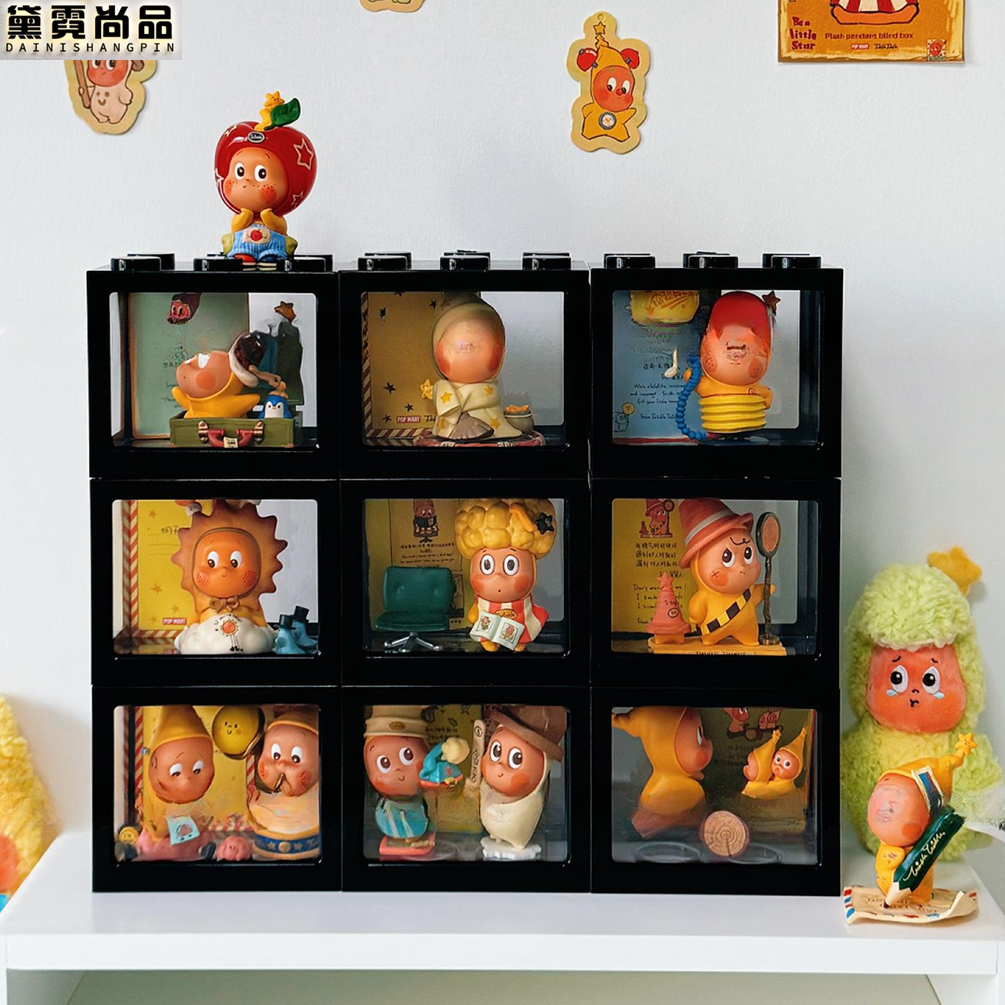 星星人盲盒展示盒可叠加单个积木小手办收纳柜透明公仔桌面置物