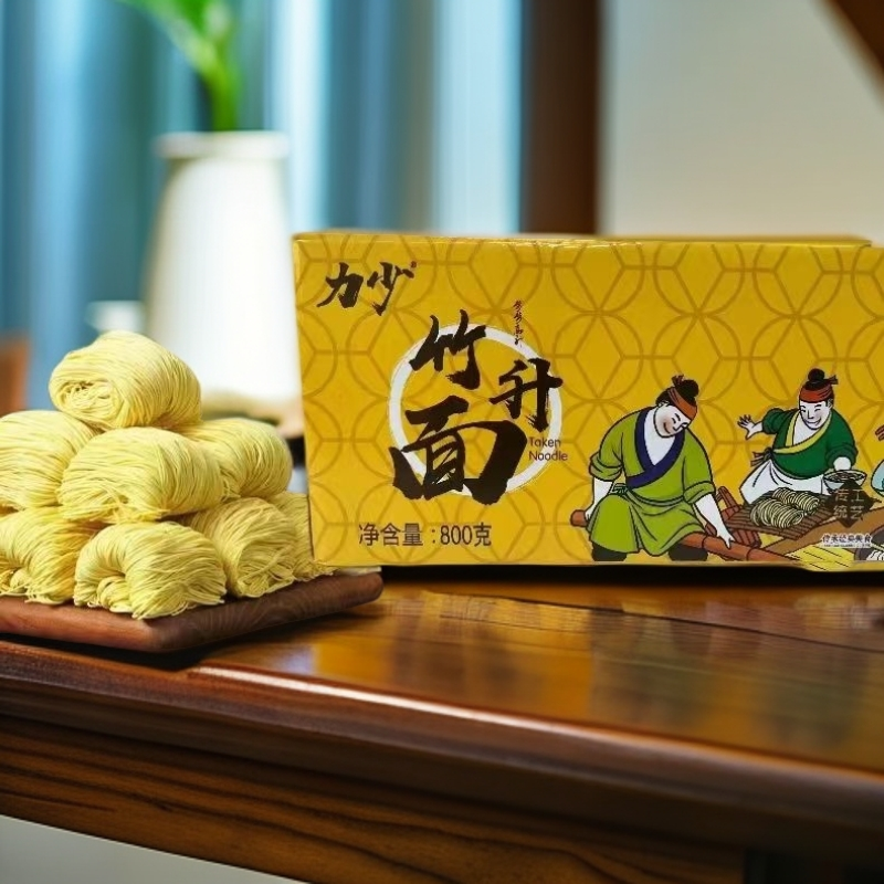 力少正宗广式竹升面手工云吞面非油炸港式云吞面早餐速食