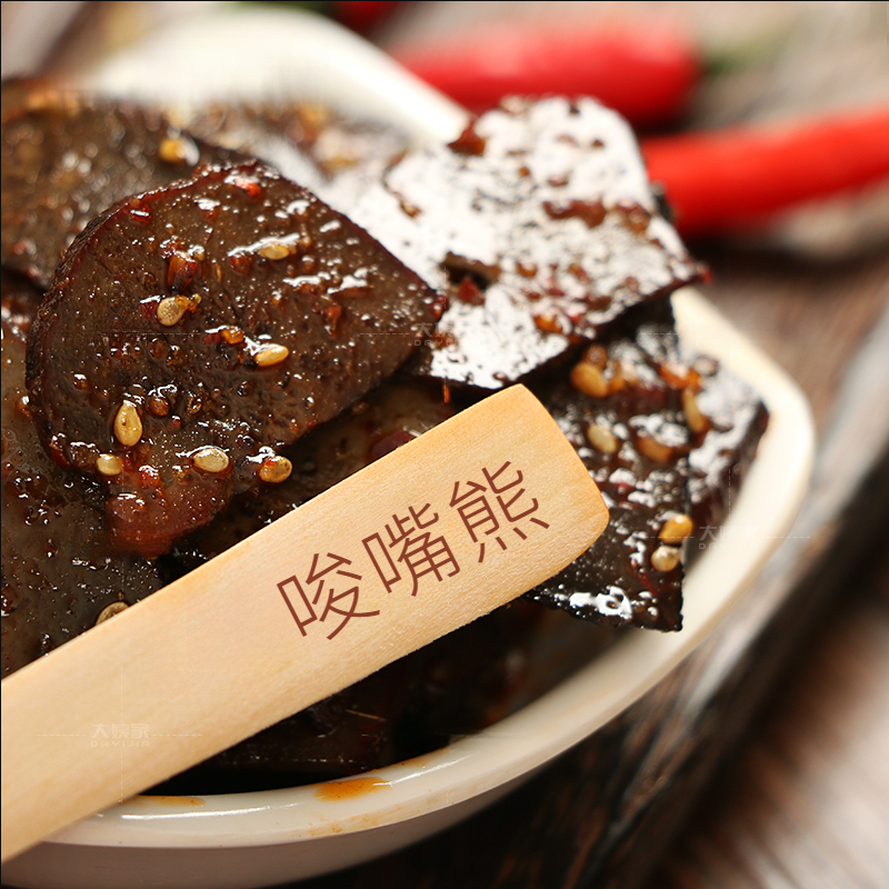 湖南特产柴火猪肝香辣味麻辣开袋即食追剧小吃爆辣休闲解馋小零食