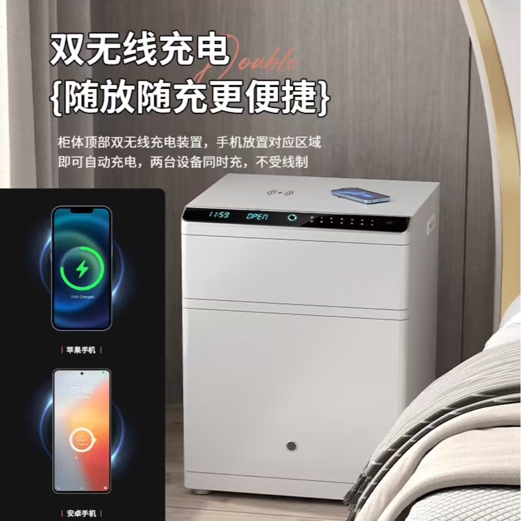 虎牌全钢10月家居节【国补专享链接】家庭柜保险柜一体2025款新款