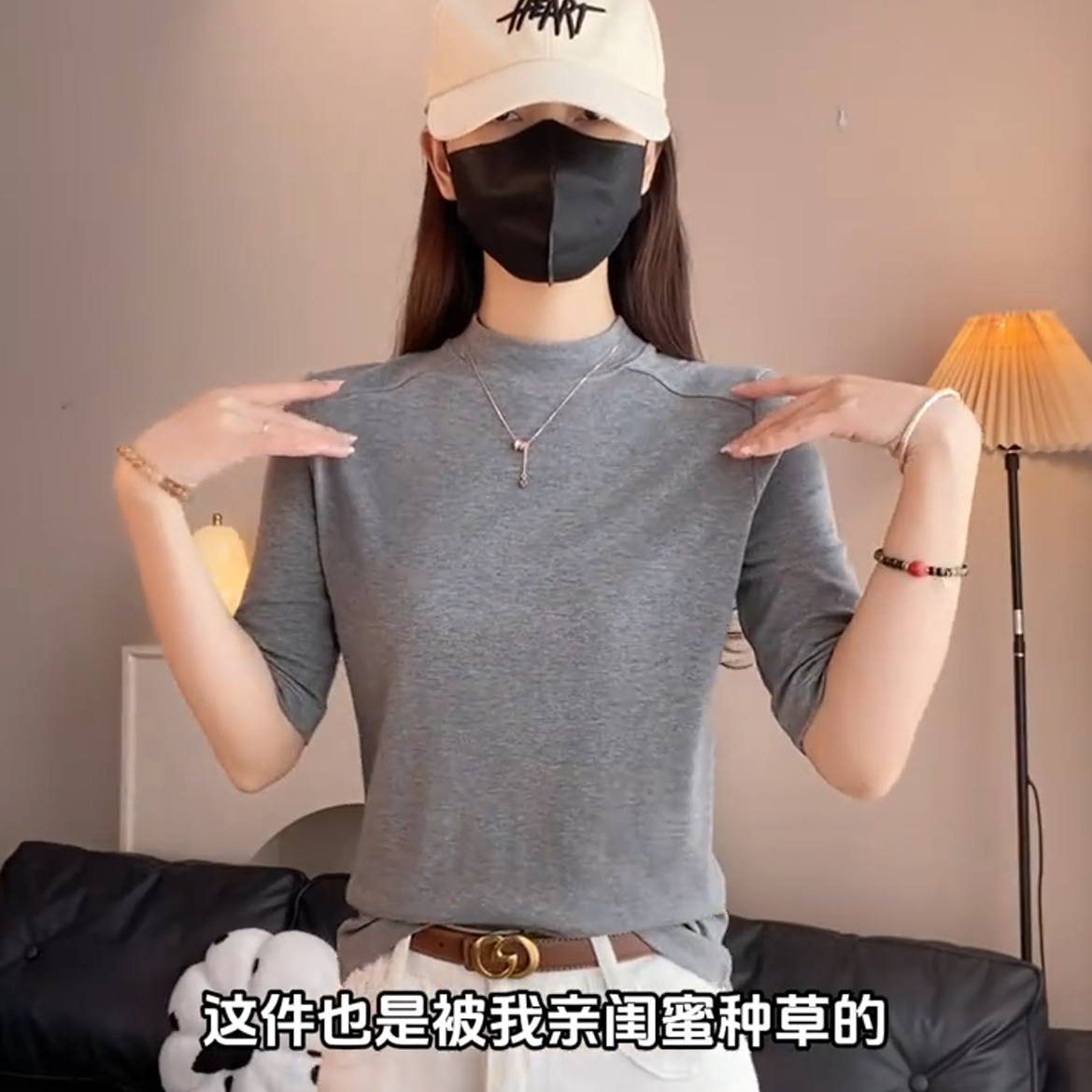 VOCKOO暗灰色半高领鱼骨中袖t恤女春秋修身内搭五分袖显瘦打底衫