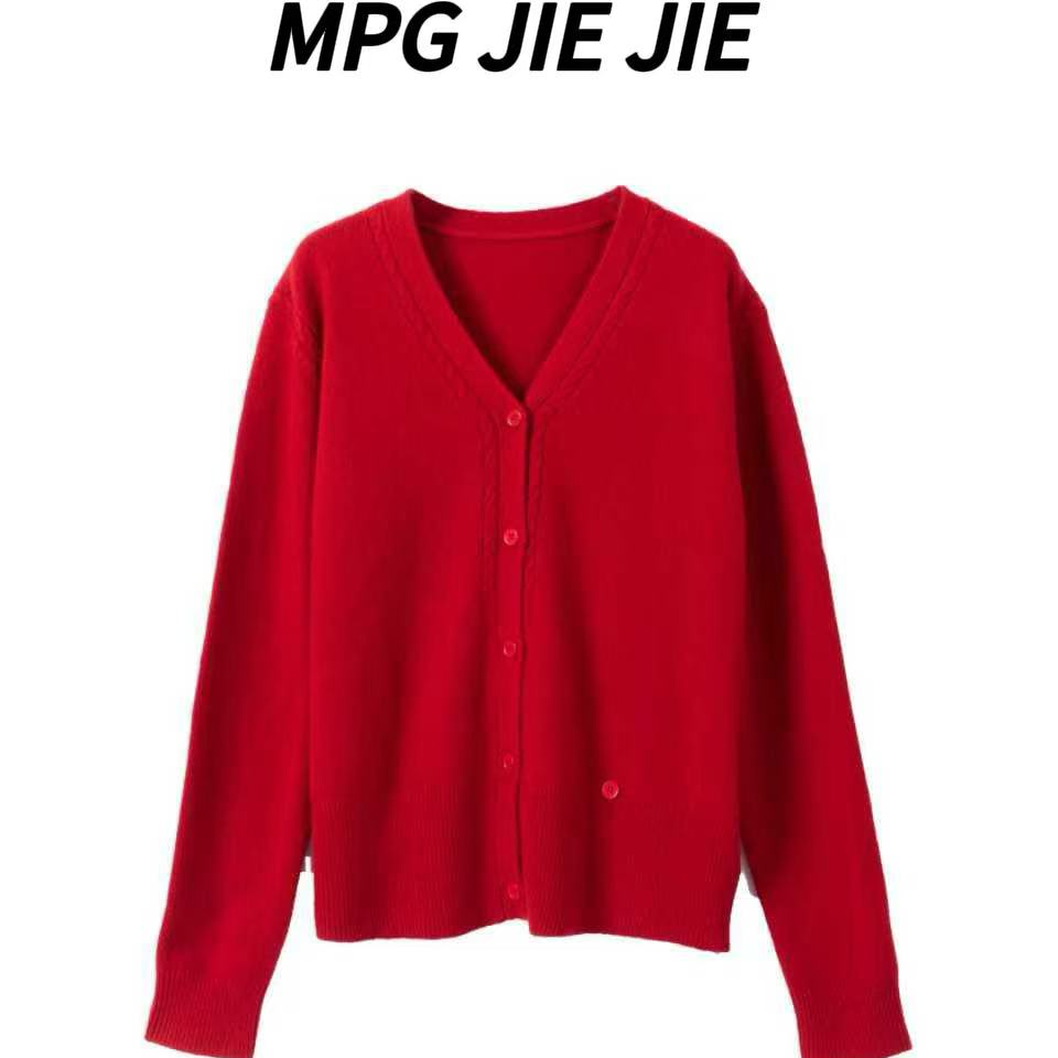 MPG JIEJIE【大吉大利】25秋冬绵羊毛显瘦开衫