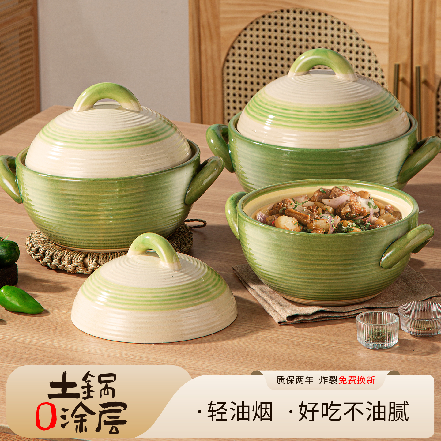 【唯都】砂锅炖锅家用耐高温陶瓷锅汤锅干烧煲仔沙锅养生煲汤