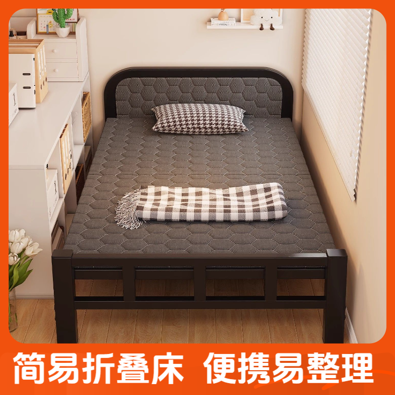 家用折叠床单人床折叠午休床午休板床硬板床简易木板床便携出租屋