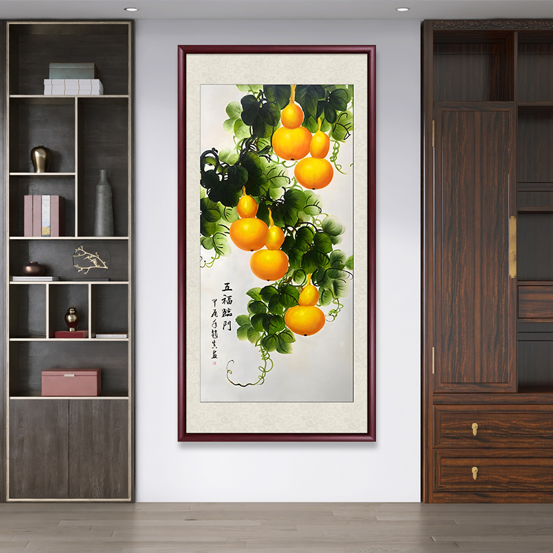 五福临门葫芦国画办公室新中式大气客厅背景墙挂画餐厅装饰画壁画