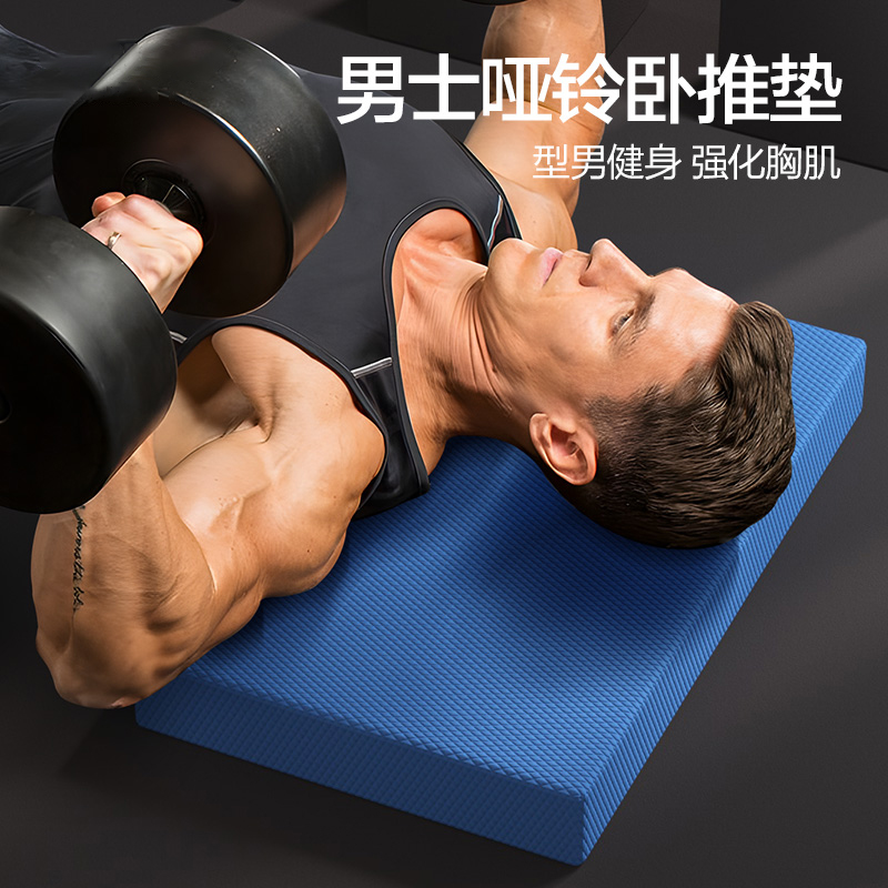 加厚防滑平衡软垫瑜伽垫健腹轮专用跪垫专业滑盘壶铃训练运动垫
