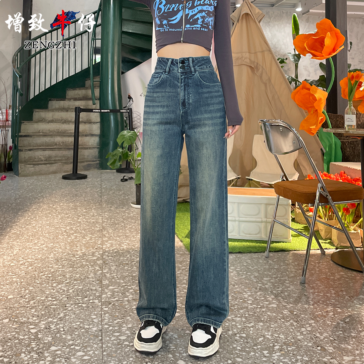 ZENGZHI/增致牛仔JSY3325春秋新款女装琉璃蓝百搭显瘦阔腿牛仔裤