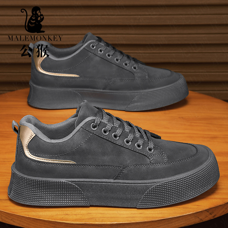 公猴官方正版男鞋秋季时尚百搭板鞋子男款工地男士板鞋2025爆款