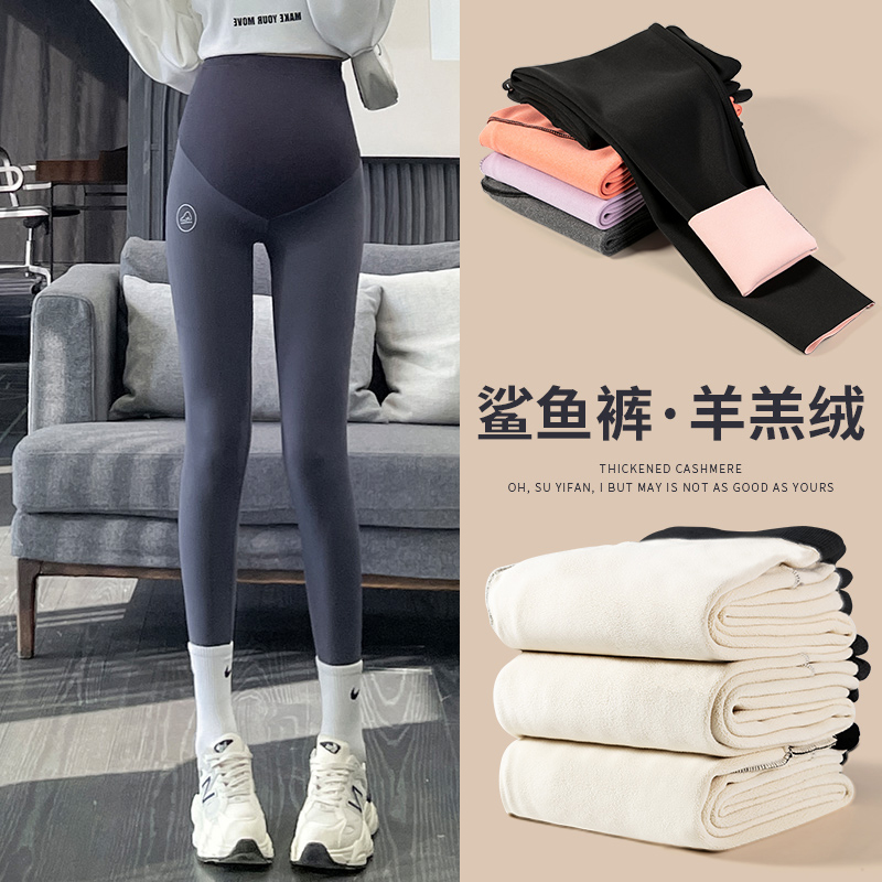 孕妇鲨鱼裤秋冬外穿孕妇裤冬季加绒加厚孕妈瑜伽芭比裤春秋打底裤