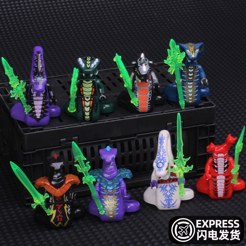 适用乐高幻影忍者人仔蛇怪派梭拉特拉黄金劳埃德积木拼装益智玩具