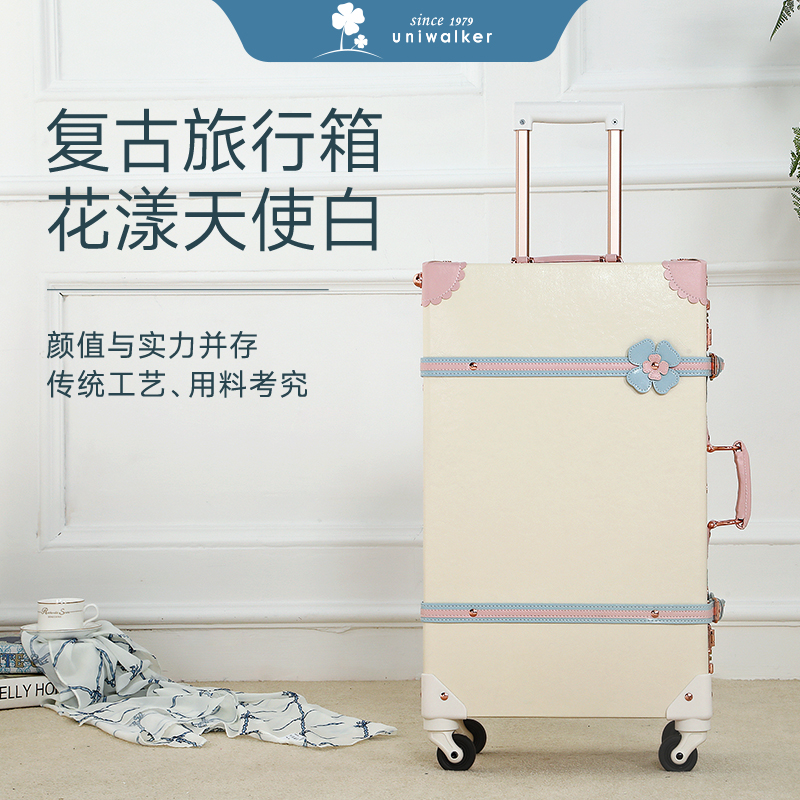 【uniwalker】天使白复古手工行李箱，小清新网红宝藏旅行好物！