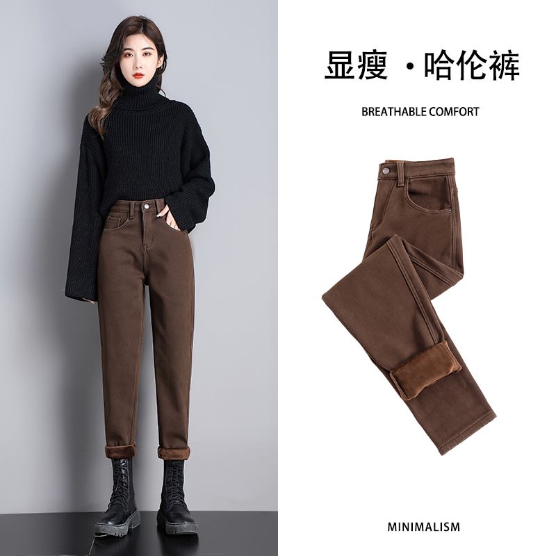 咖啡色高腰牛仔裤女款2025年秋冬季加绒加厚高腰显瘦弹力老爹裤子